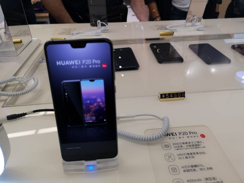 China Trip with Huawei